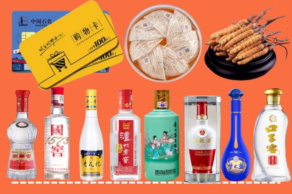武汉附近名酒回收