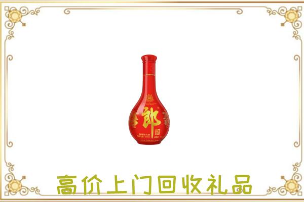 武汉附近回收红花郎